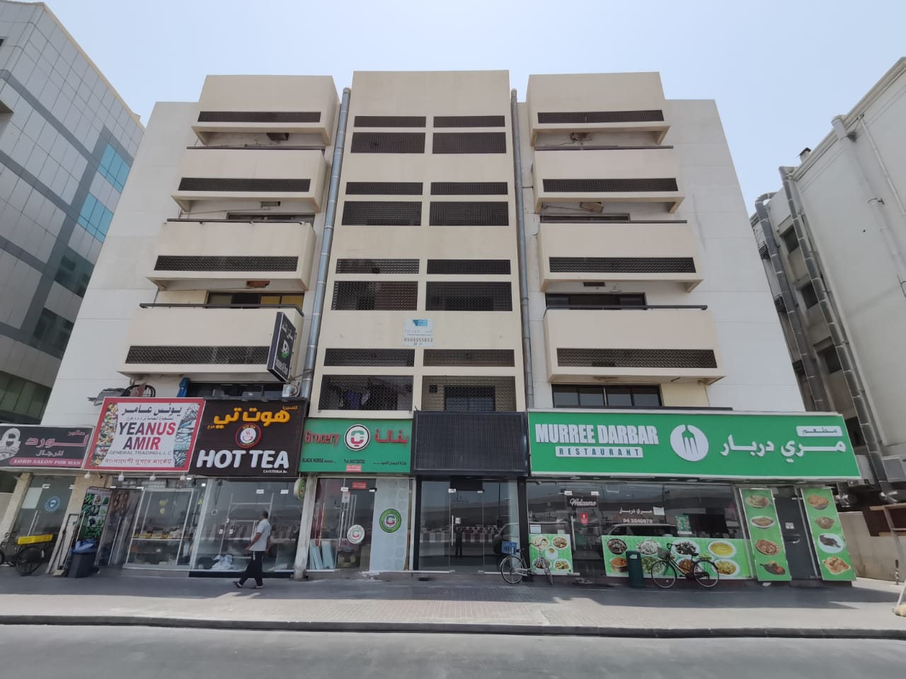 Kings Palace Real Estate Search Properties